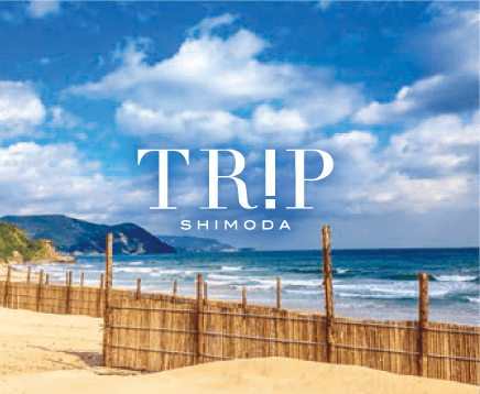 trip shimoda